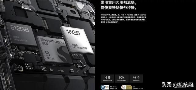 系统顺滑震感棒，三摄齐全定价香，一加11体验报告