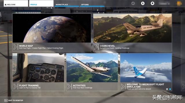 纯粹的飞行:普通玩家的《微软模拟飞行2020》体验