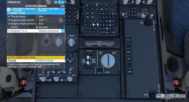 纯粹的飞行:普通玩家的《微软模拟飞行2020》体验