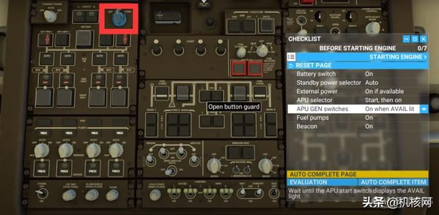 纯粹的飞行:普通玩家的《微软模拟飞行2020》体验