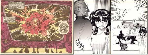 给原力加点二次元的味道