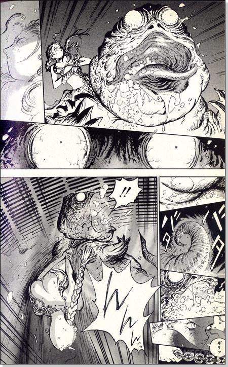 给原力加点二次元的味道