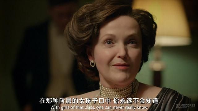 罪恶之家:一个拷问良知的精彩华章