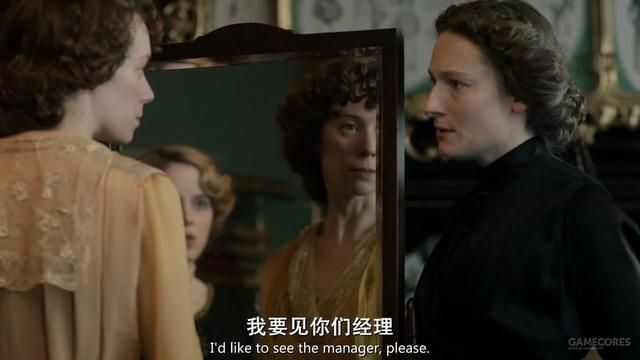 罪恶之家:一个拷问良知的精彩华章