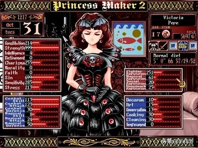 美少女梦工厂2：游戏中隐藏宝物都有哪些？你还记得如何使用吗？