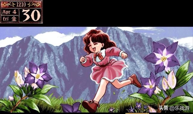 美少女梦工厂2:游戏中隐藏宝物都有哪些?你还记得如何使用吗?