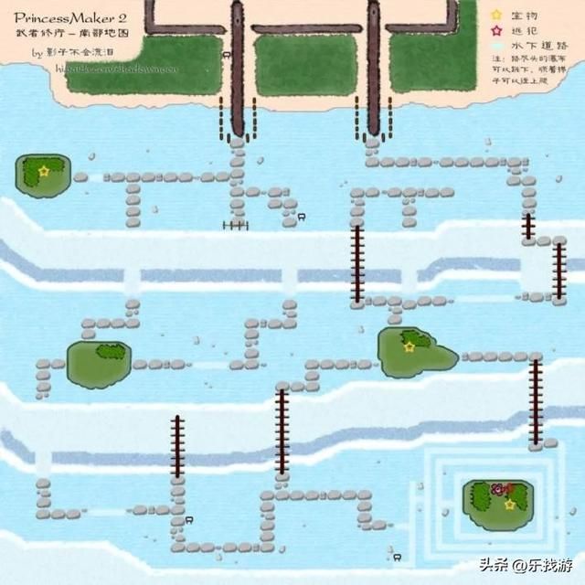 美少女梦工厂2:游戏中隐藏宝物都有哪些?你还记得如何使用吗?