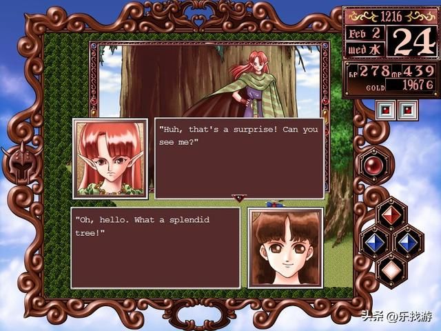 美少女梦工厂2:游戏中隐藏宝物都有哪些?你还记得如何使用吗?