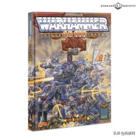 老说战锤40K已经有九版,到底是哪九版?