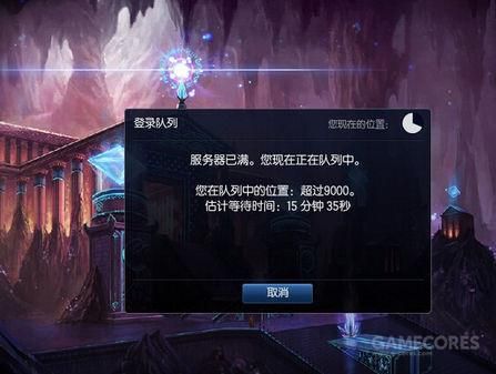 聊一聊游戏和排队的故事