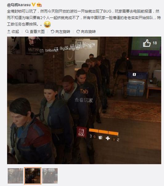 聊一聊游戏和排队的故事