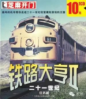 聊聊《迈阿密热线》的发行商Devolver Digital