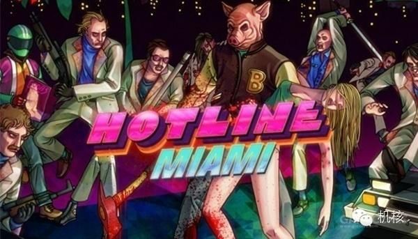 聊聊《迈阿密热线》的发行商Devolver Digital