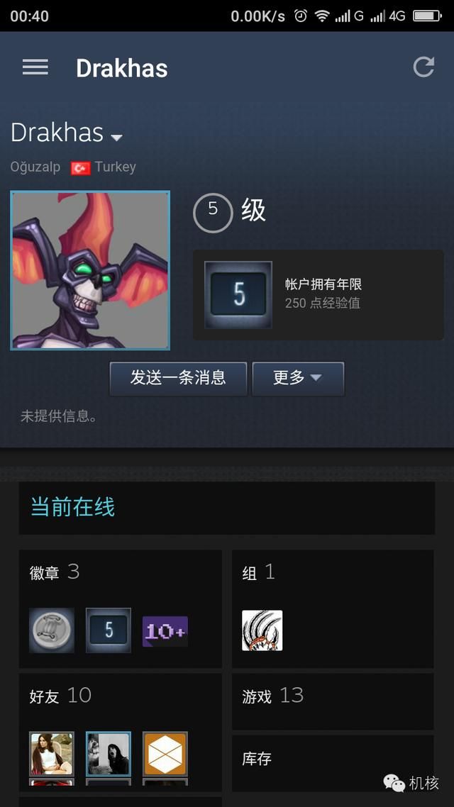 聊聊《迈阿密热线》的发行商Devolver Digital