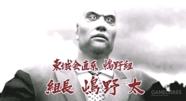 聊聊锦山彰:那一条跃不过龙门的锦鲤