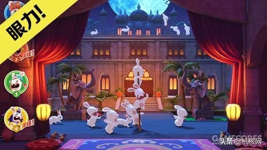 育碧成都打造的《疯狂兔子:奇遇派对》是聚会欢笑的新选择