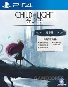 育碧的那个《光之子》要出国行PS4版本了