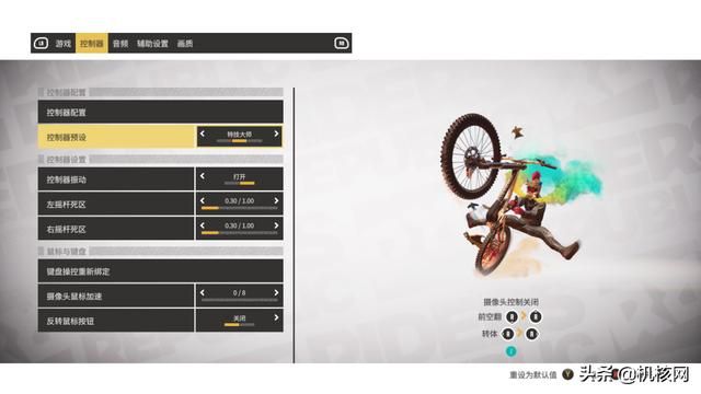 自由丰富热闹无比,《极限国度》就是我想要的极限运动游戏