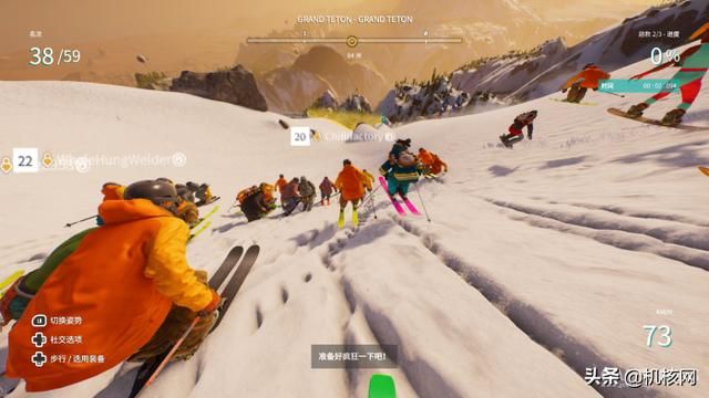 自由丰富热闹无比,《极限国度》就是我想要的极限运动游戏