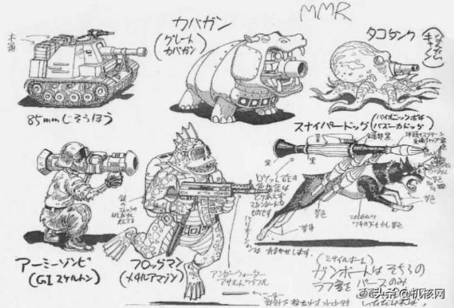 若为合金犬,甘当穷猎人:聊聊《重装机兵》里的狗“波奇”