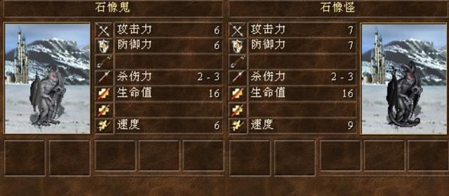 英雄无敌3：这十大兵种养了就是送人头，倒一直接把种族带沟里！