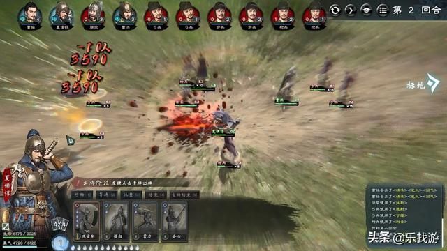 英雄立志传:三国志:今年莫名爆火的游戏,它究竟有什么魔力?