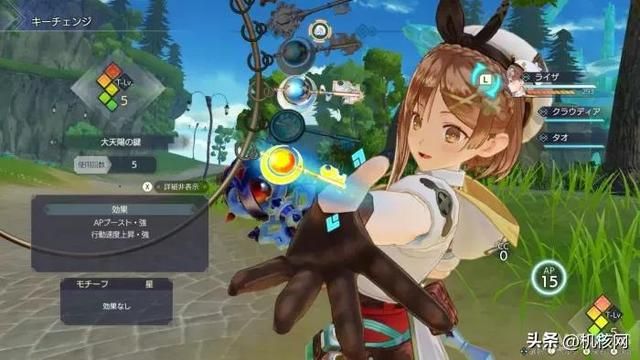 莱莎的故事将会告一段落：机核采访《莱莎的炼金工房3》制作人