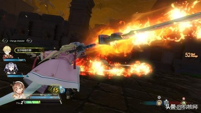 虽说莱莎好，炼金更是妙：《莱莎的炼金工房2》提前评测