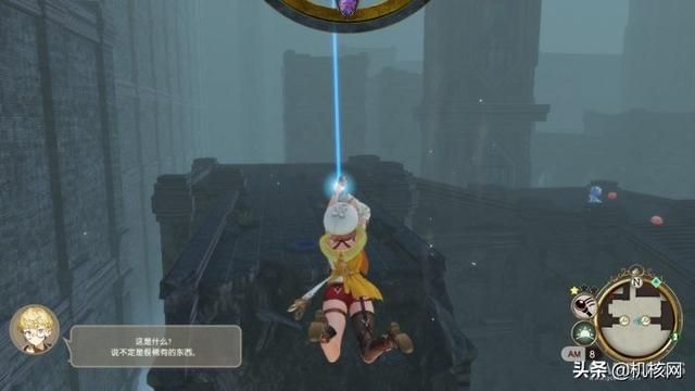 虽说莱莎好，炼金更是妙：《莱莎的炼金工房2》提前评测