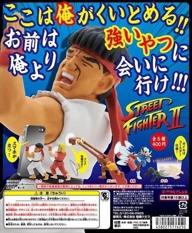 街霸手办周边二连发,怎么就管不住手呢