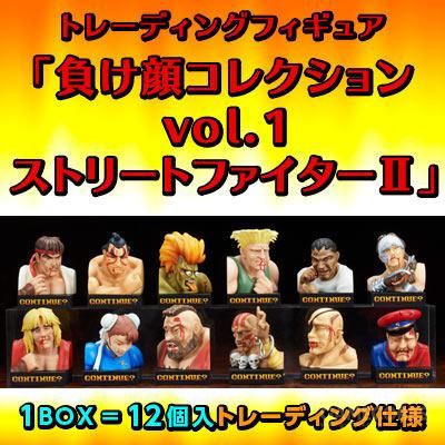 街霸手办周边二连发,怎么就管不住手呢