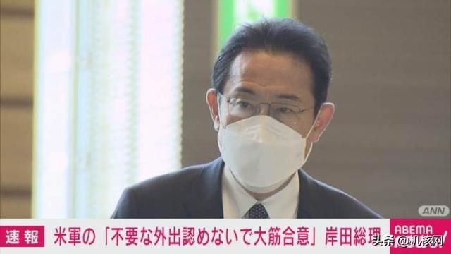 被“巨魔”依旧狂喜?日本玩家如何看待《昭和米国物语》预告片