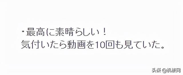 被“巨魔”依旧狂喜?日本玩家如何看待《昭和米国物语》预告片