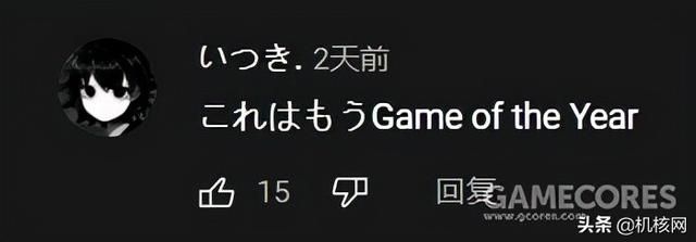 被“巨魔”依旧狂喜?日本玩家如何看待《昭和米国物语》预告片