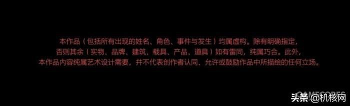 见证CDPR的倔脾气:《赛博朋克2077》40小时体验分享