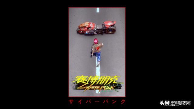 见证CDPR的倔脾气:《赛博朋克2077》40小时体验分享