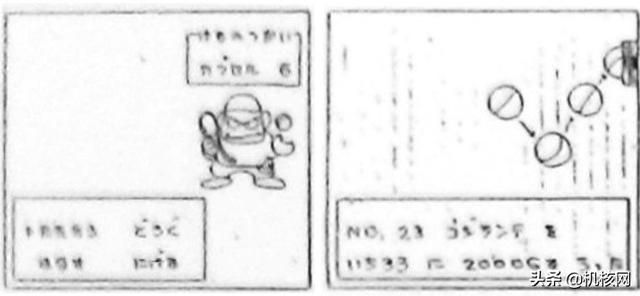 见过独角的喷火龙吗?聊聊近两年的宝可梦内容泄露