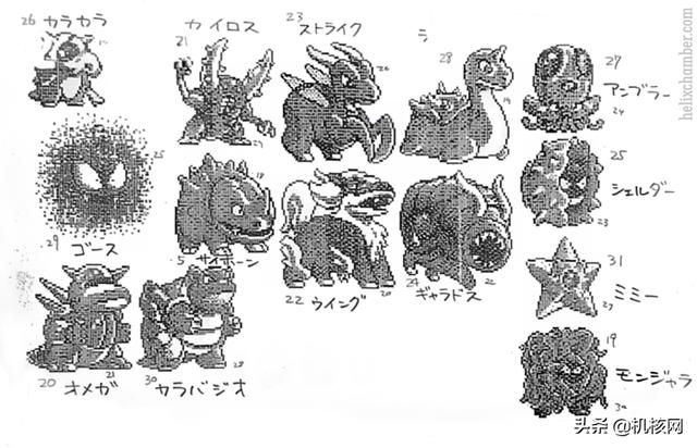 见过独角的喷火龙吗?聊聊近两年的宝可梦内容泄露