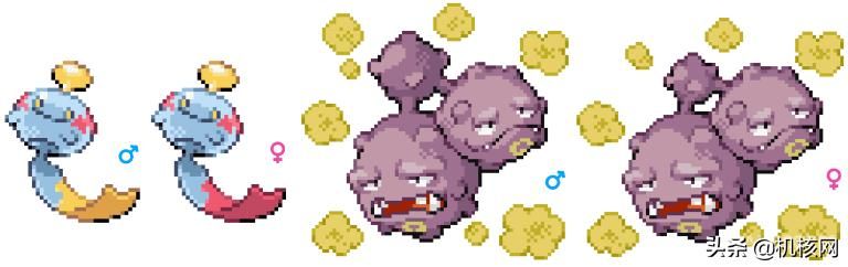 见过独角的喷火龙吗?聊聊近两年的宝可梦内容泄露