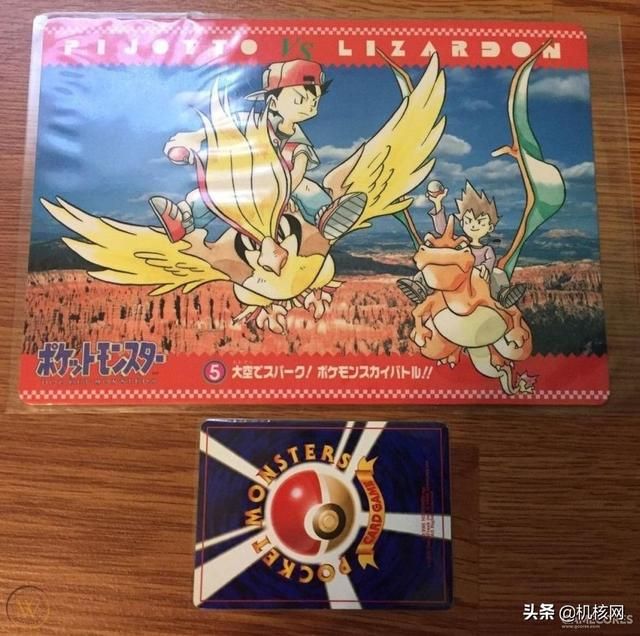 见过独角的喷火龙吗?聊聊近两年的宝可梦内容泄露