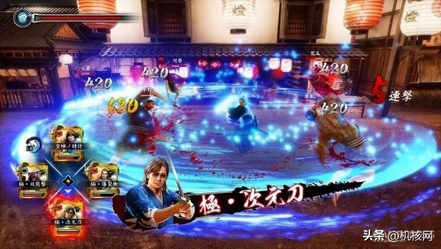 讲述“幕末极道”的全新篇章：《人中之龙 维新！极》制作人专访