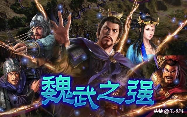 许褚和典韦作为曹老板的贴身保镖，在历代《三国志》中谁能力更强