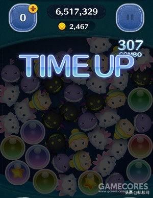 译介丨Game Over的具体意思到底是什么?从辞典里追寻含义的变迁