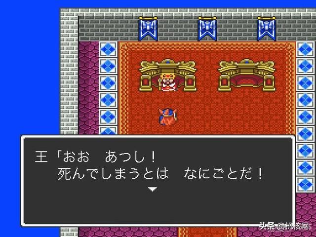 译介丨Game Over的具体意思到底是什么?从辞典里追寻含义的变迁