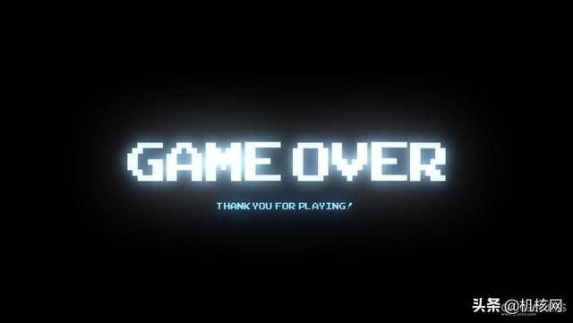 译介丨Game Over的具体意思到底是什么?从辞典里追寻含义的变迁