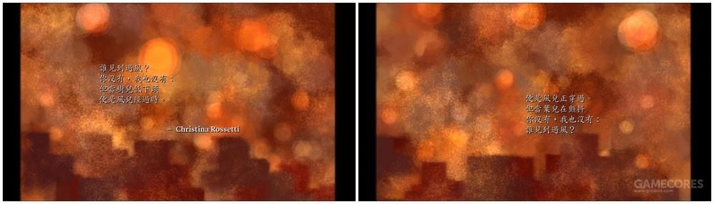 诠释与过度诠释:关于《见证者》的隐喻