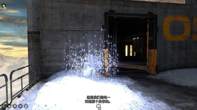 诠释与过度诠释:关于《见证者》的隐喻