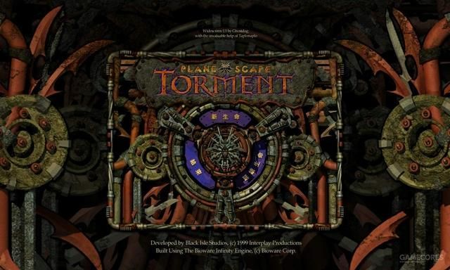 诠释与过度诠释:关于《见证者》的隐喻