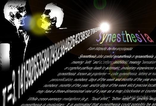 说不定你也有着名为“共感觉”的超能力!