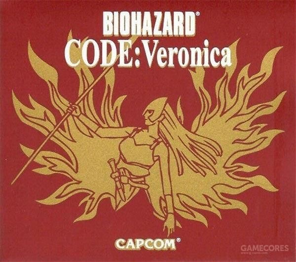 调查:如果Capcom游戏音乐会来到中国